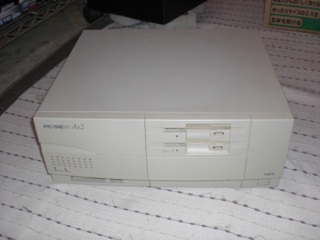 正規店即納メンテナンス済 PC-9821As2/U8W 486SX 33MHz/32MB その他